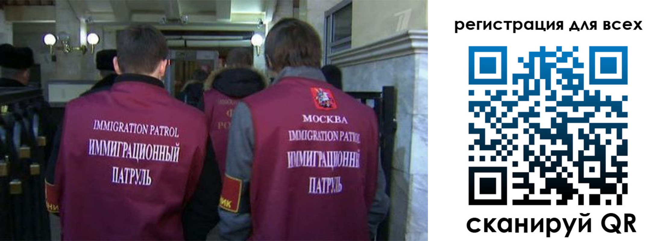 найти адрес прописки в Джанкое